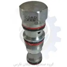 متالیکان فارس-فشارشکن sun hydraulic مدل CSAD-XXN